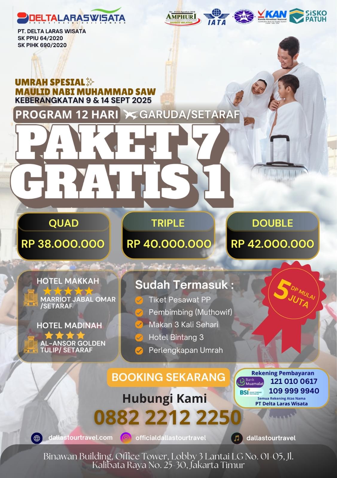 package-img