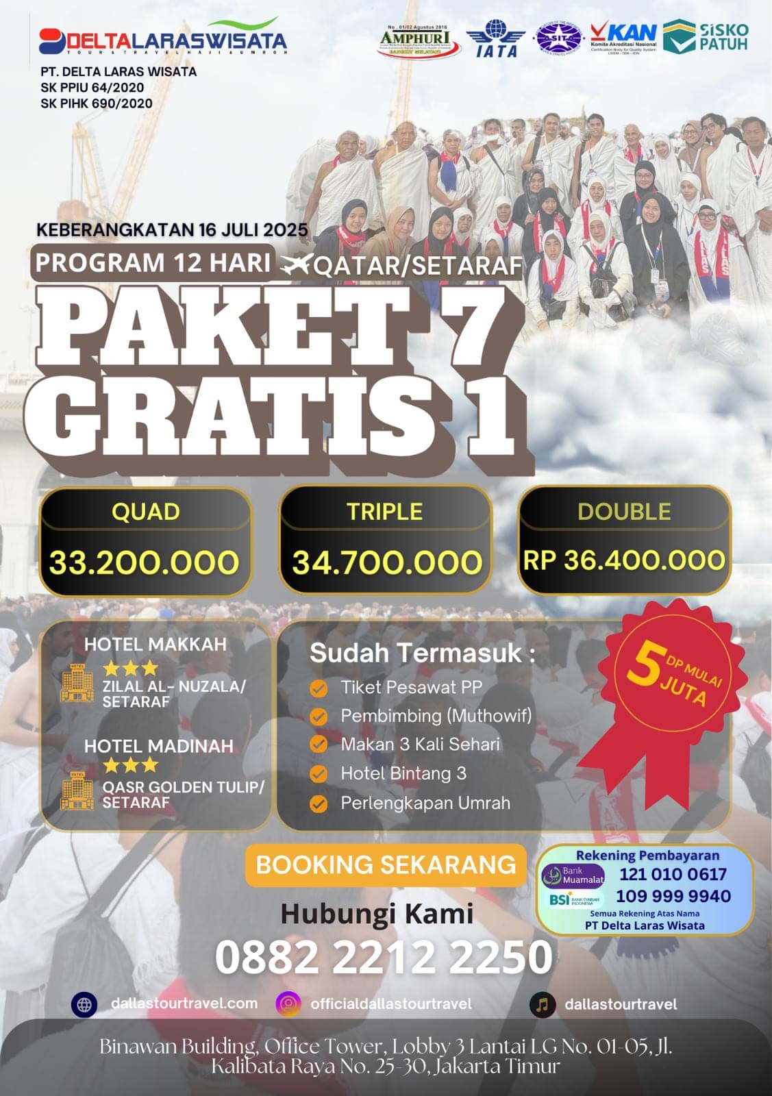 package-img