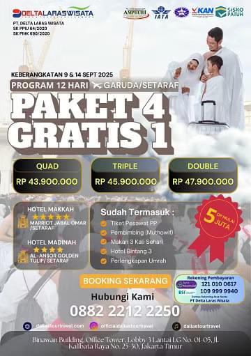package-img